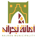 Logo Najran Municipality